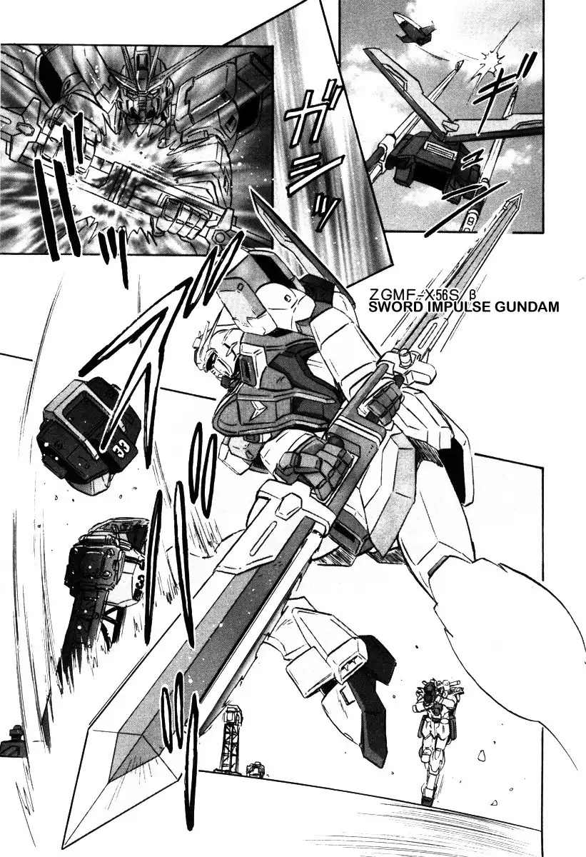 Kidou Senshi Gundam SEED Destiny Astray Chapter 9 4